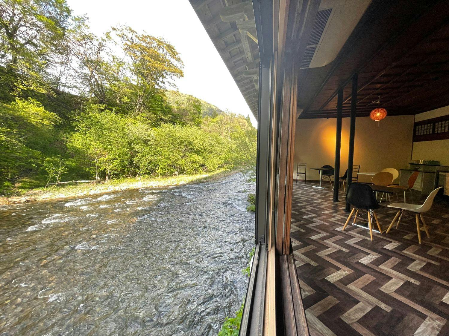 Lead Onsen Fujisan Ryokan