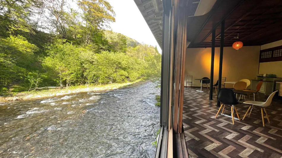 Lead Onsen Fujisan Ryokan