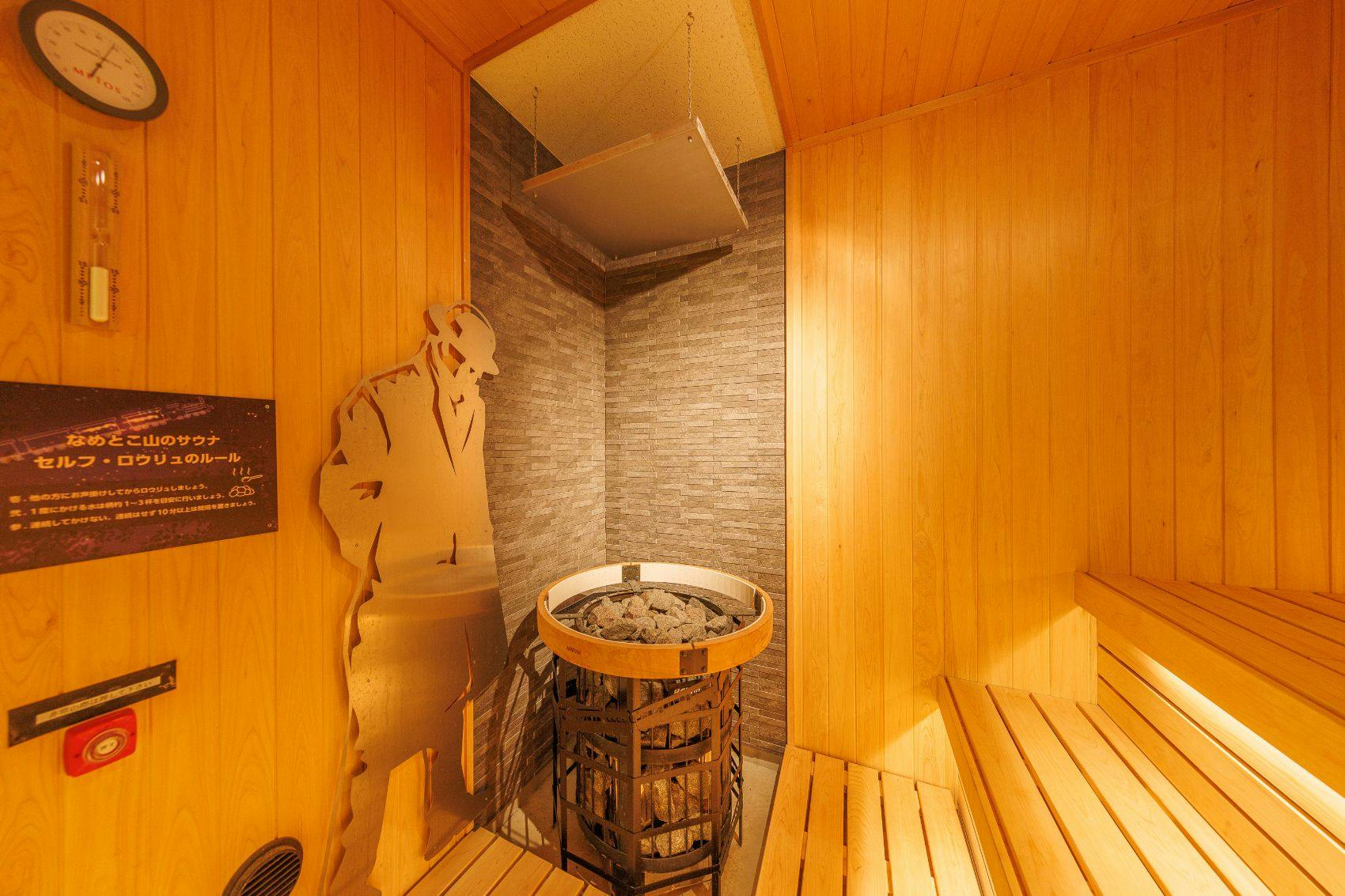 日本一深い天然自噴岩風呂を有す藤三旅館（登録有形文化財）