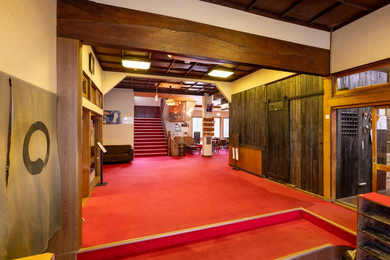 Lead Onsen Fujisan Ryokan