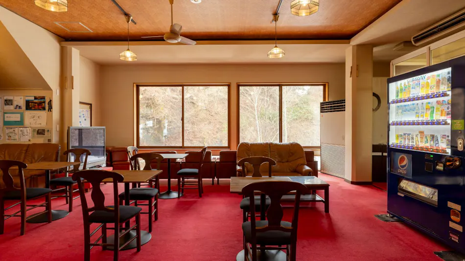 Lead Onsen Fujisan Ryokan