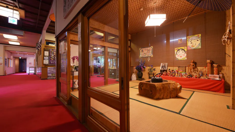 Lead Onsen Fujisan Ryokan