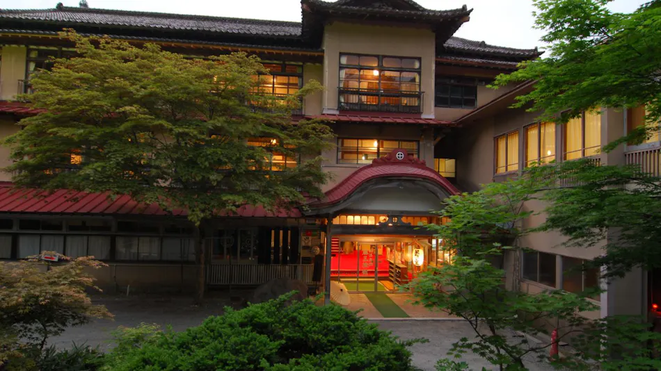 Lead Onsen Fujisan Ryokan