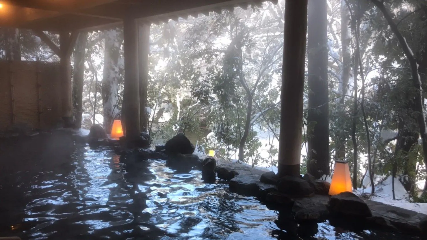 白鷺湯たわらや