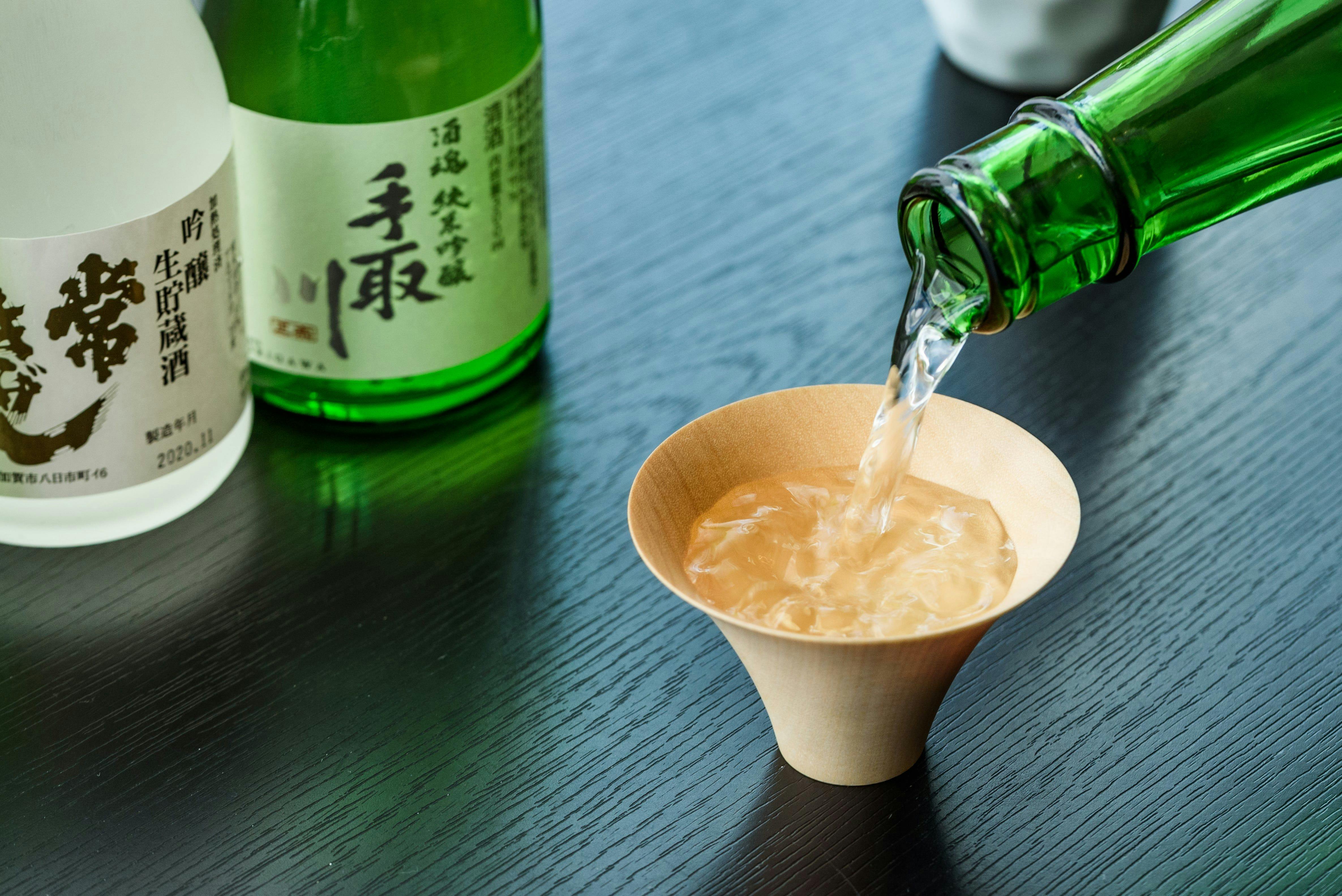 白鷺湯たわらや