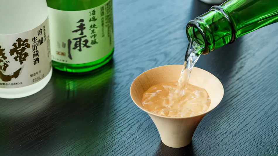 Shirasagiyu Tawaraya