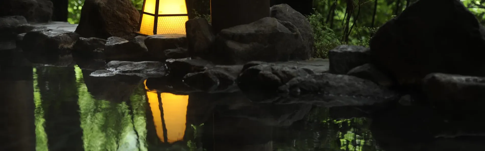 白鷺湯たわらや