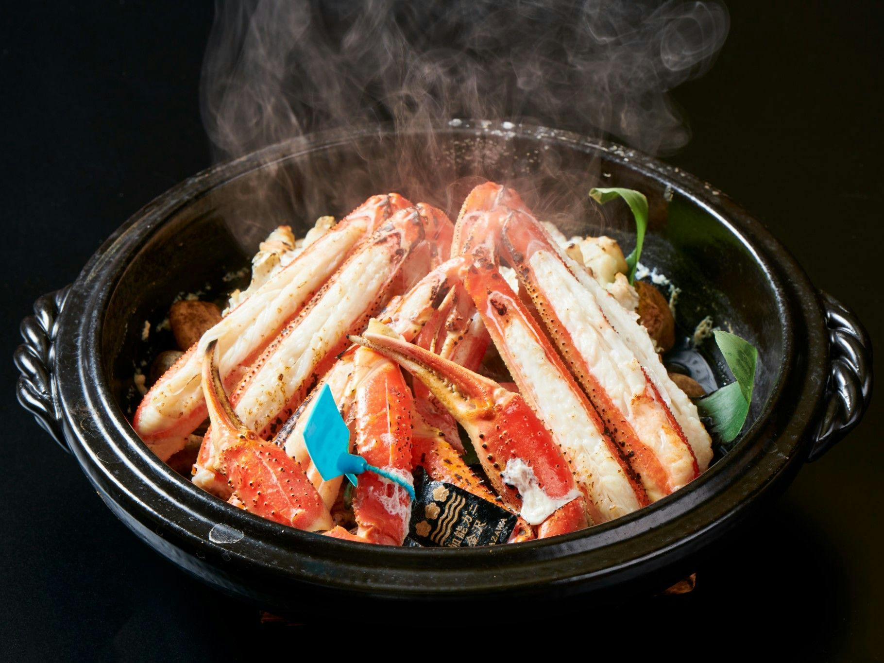 白鷺湯たわらや