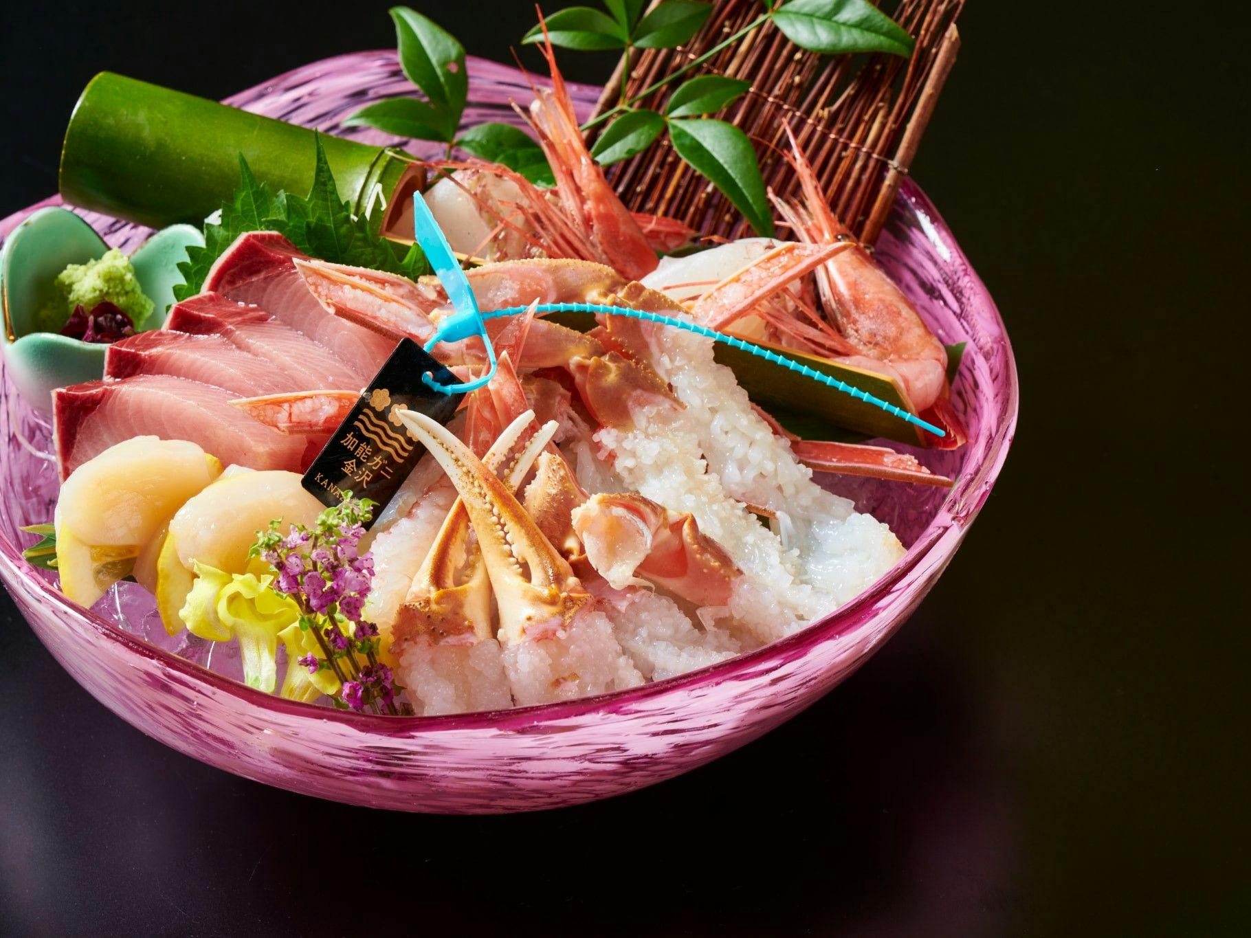 白鷺湯たわらや