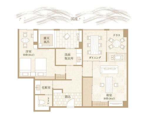 【渓流眺望】部屋食&源泉露天風呂付特別室