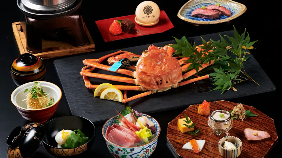 Shirasagiyu Tawaraya