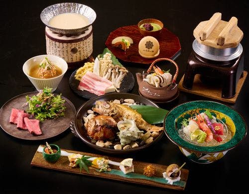 【菊華会席（秋献立）】