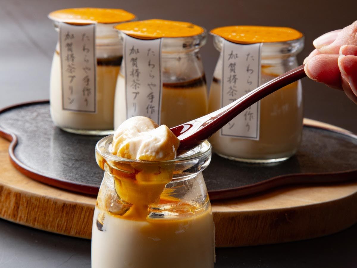 白鷺湯たわらや