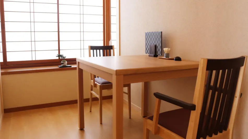 Togura Kamiyamada Onsen Ogiwara-kan