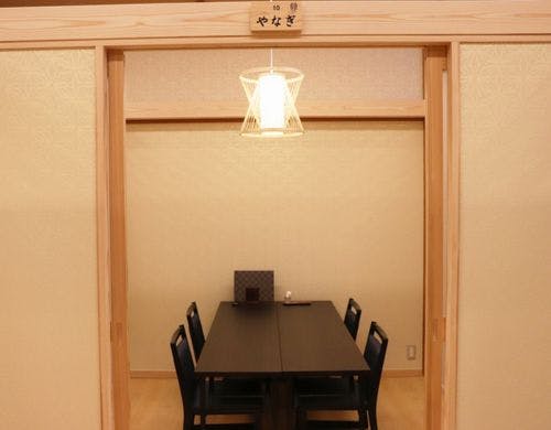 ■半個室食事処｜4名席