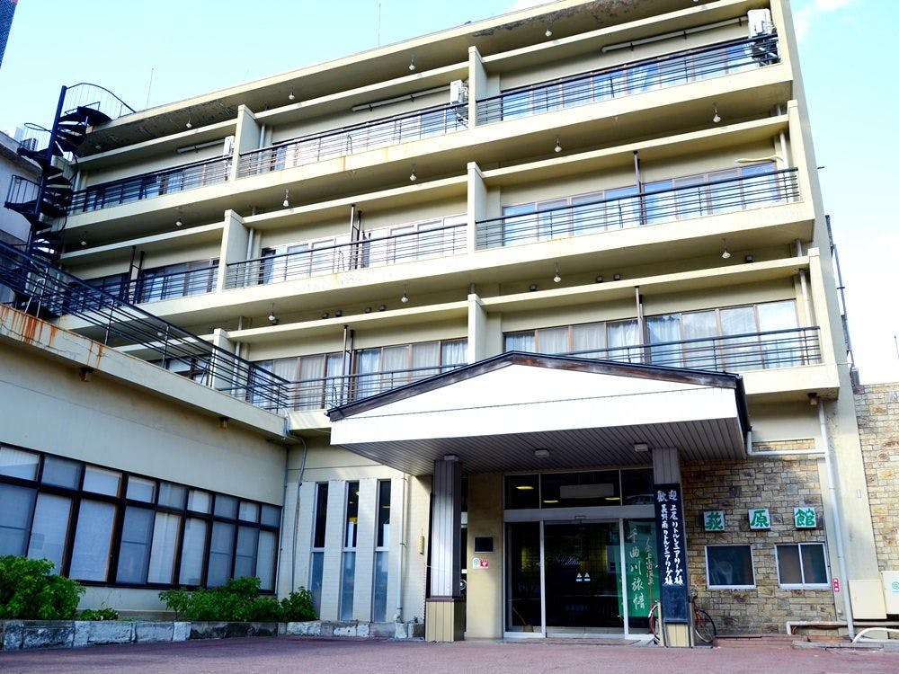 戸倉上山田温泉　荻原館