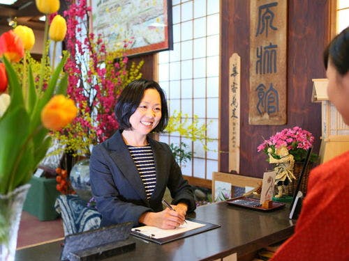 こちらでチェックインをお済ませください。