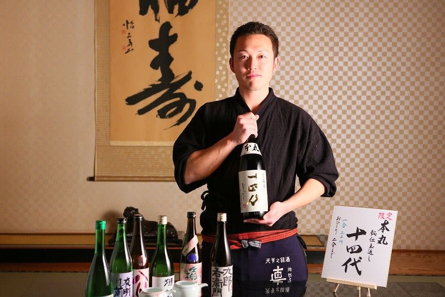 戸倉上山田温泉　荻原館