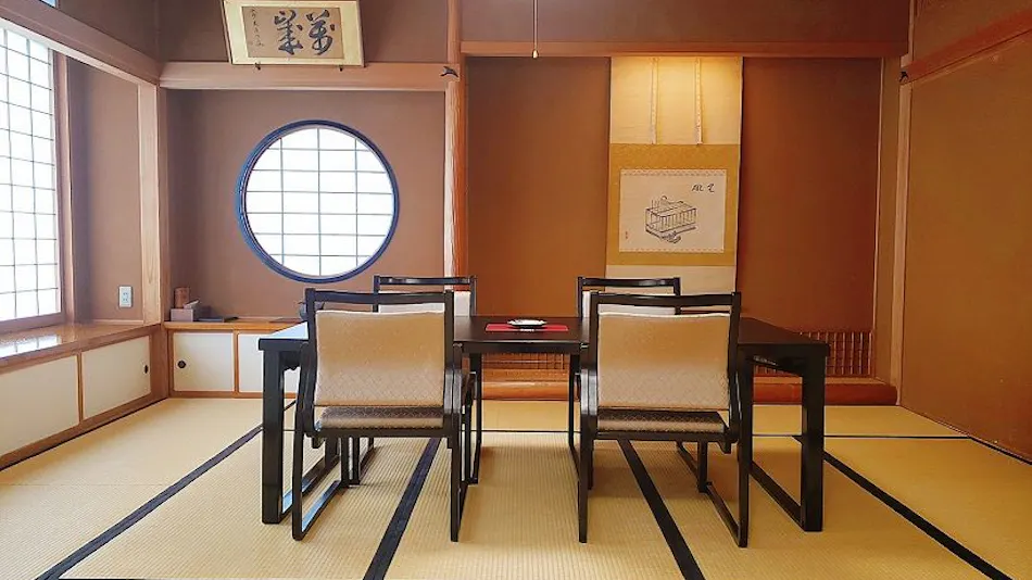 Zenkoji Fuchinobo