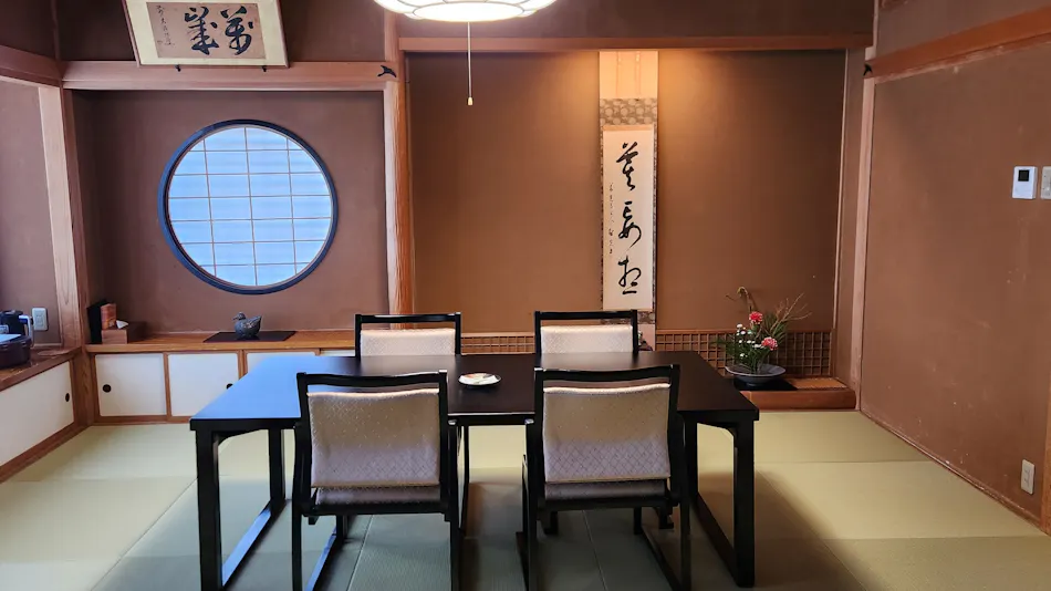 Zenkoji Fuchinobo