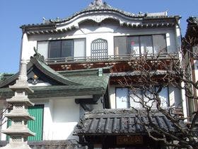 善光寺 淵之坊
