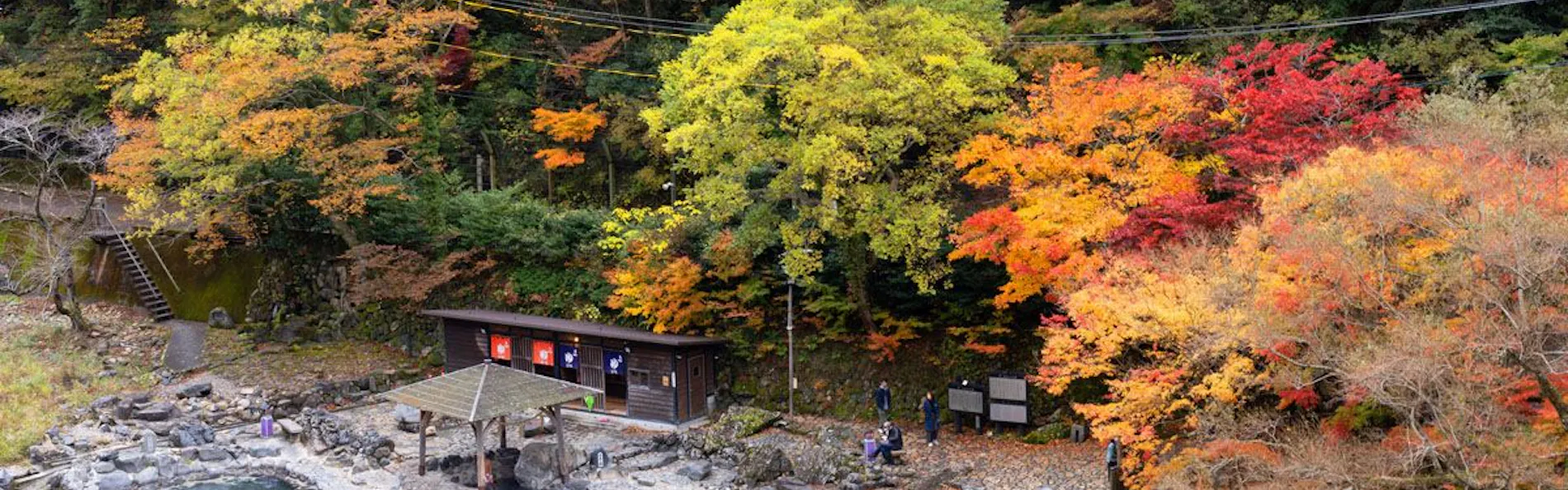 八景