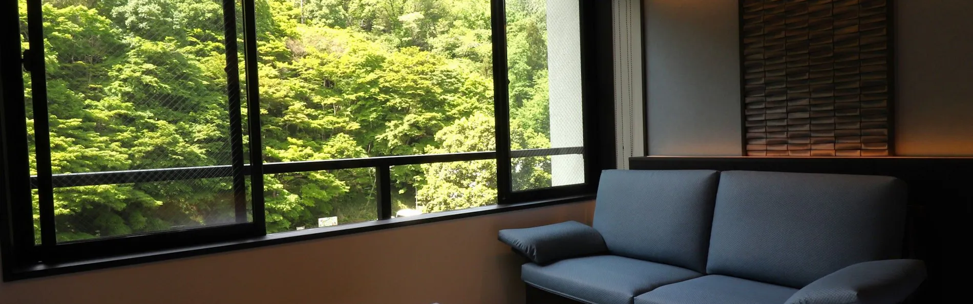 塩田温泉旅館 湯元うえやま