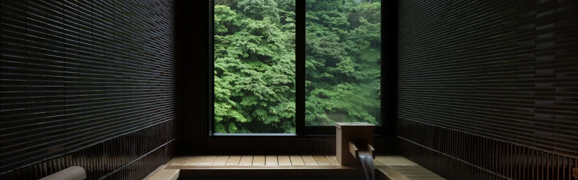 塩田温泉旅館 湯元うえやま