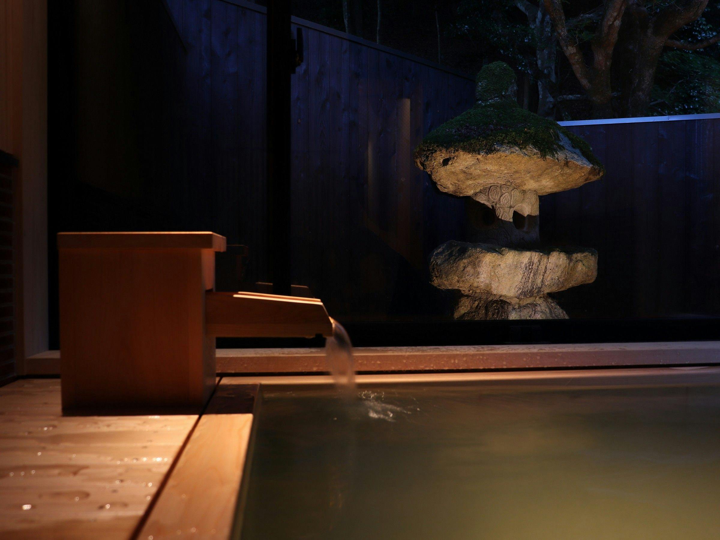 塩田温泉旅館　湯元うえやま