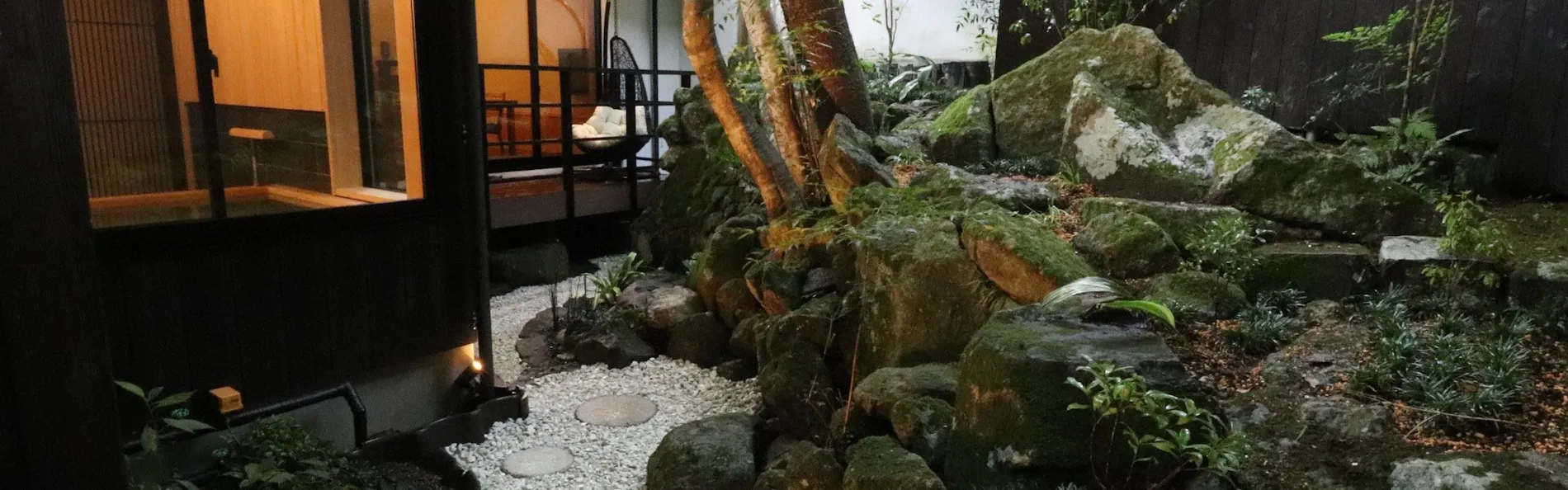 塩田温泉旅館 湯元うえやま