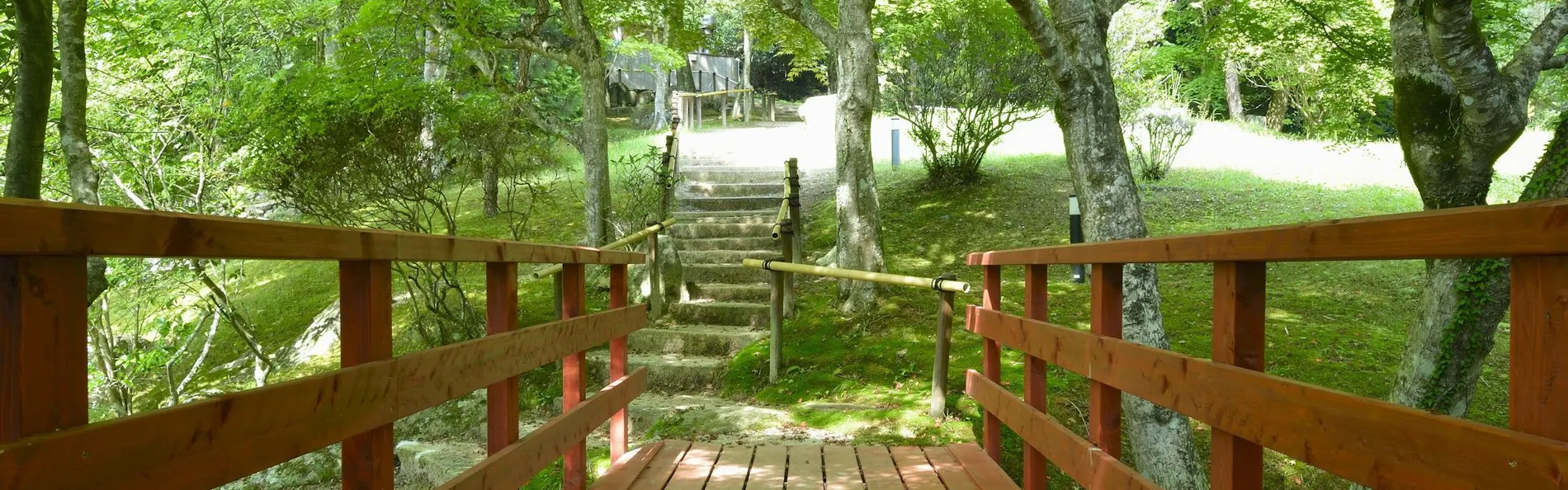塩田温泉旅館 湯元うえやま