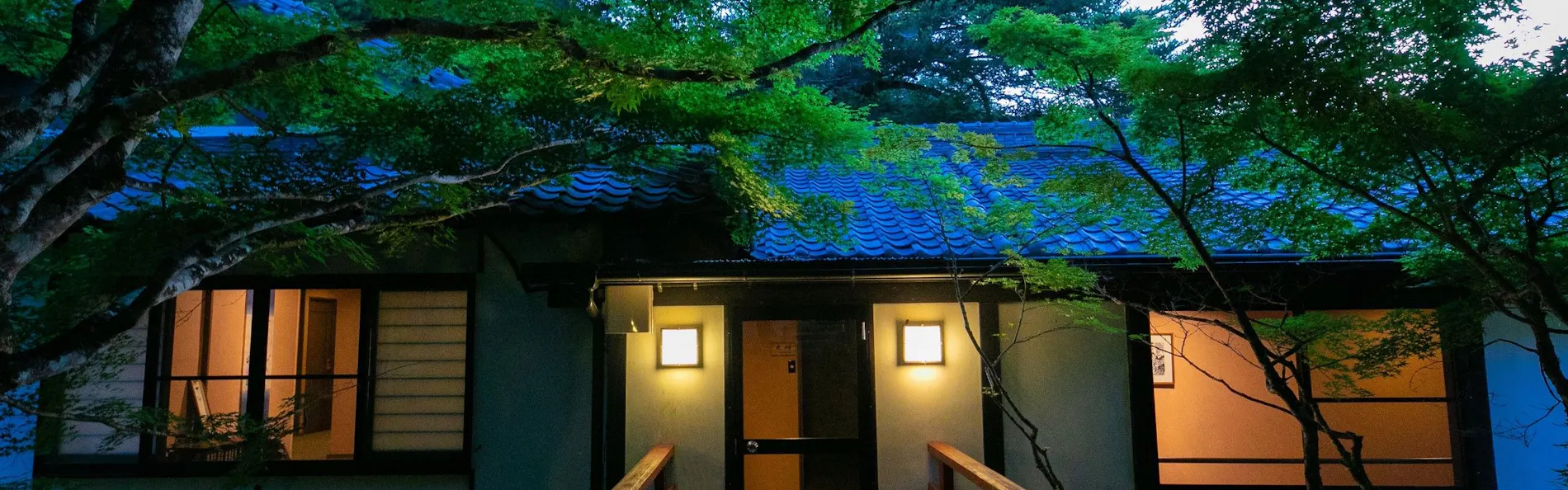 塩田温泉旅館 湯元うえやま