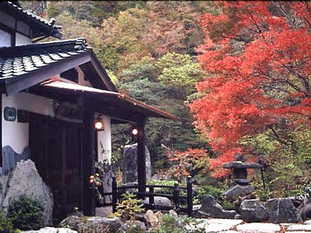嵯峨塩鉱泉　嵯峨塩館