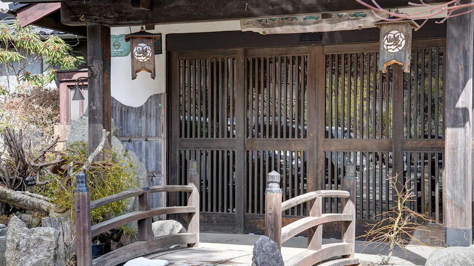 Sagashio Onsen Sagashio-kan