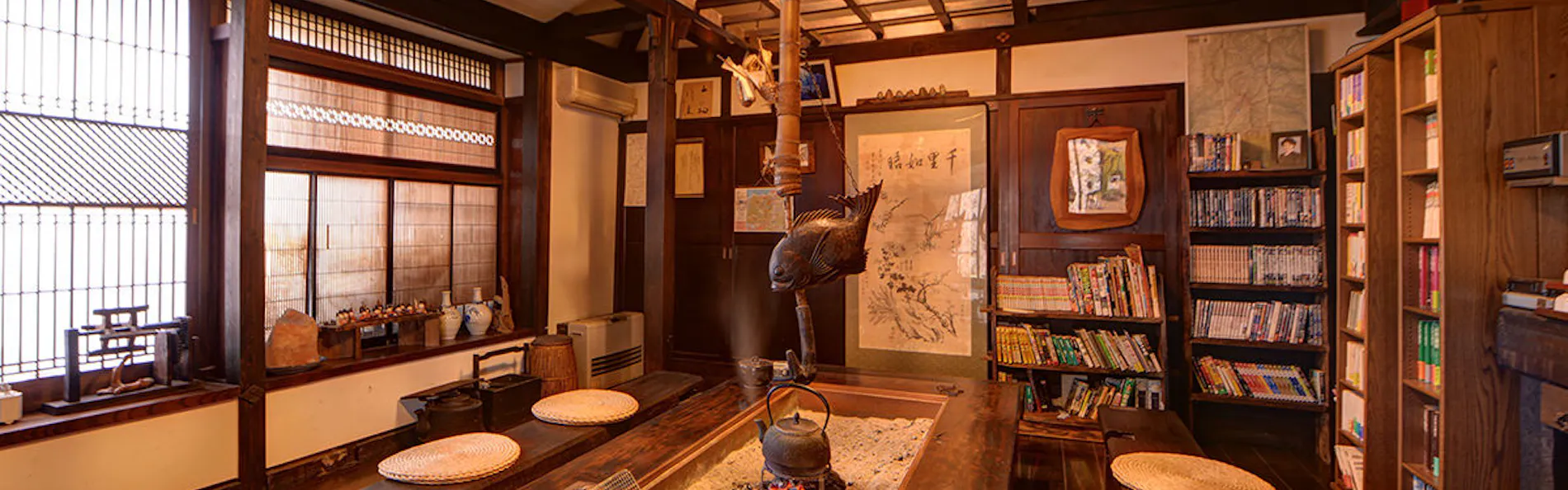 嵯峨塩鉱泉 嵯峨塩館