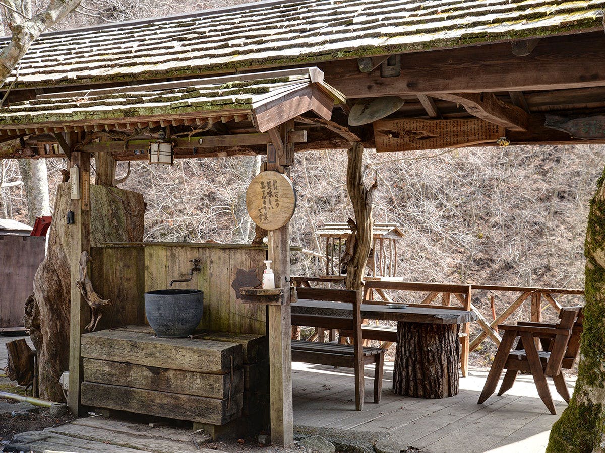 嵯峨塩鉱泉　嵯峨塩館