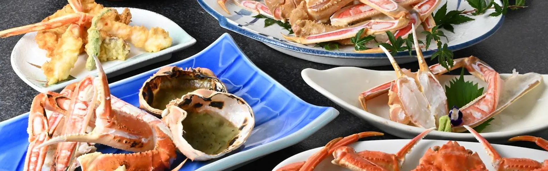 碧翠御苑