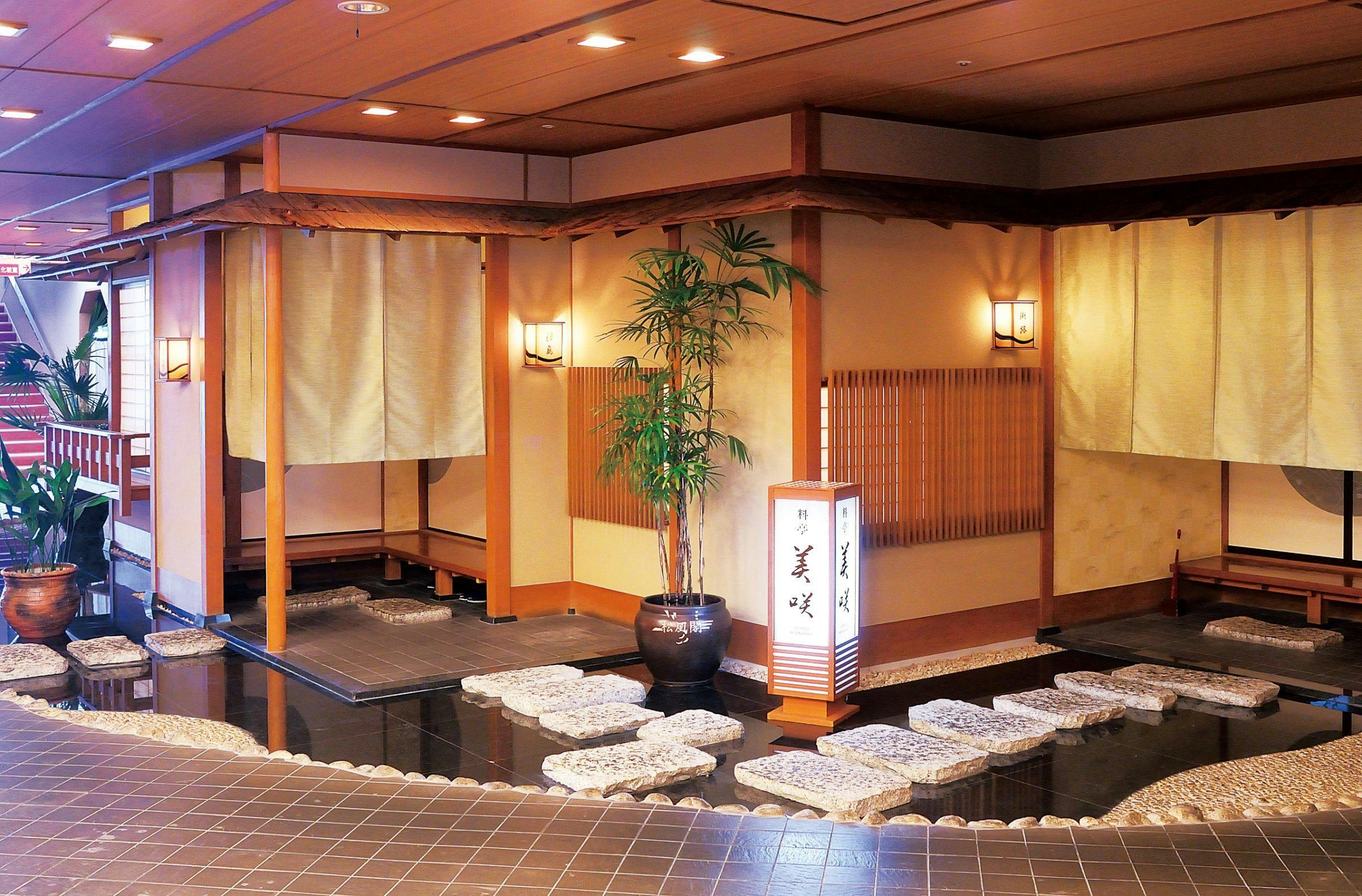 ホテルアンビア松風閣