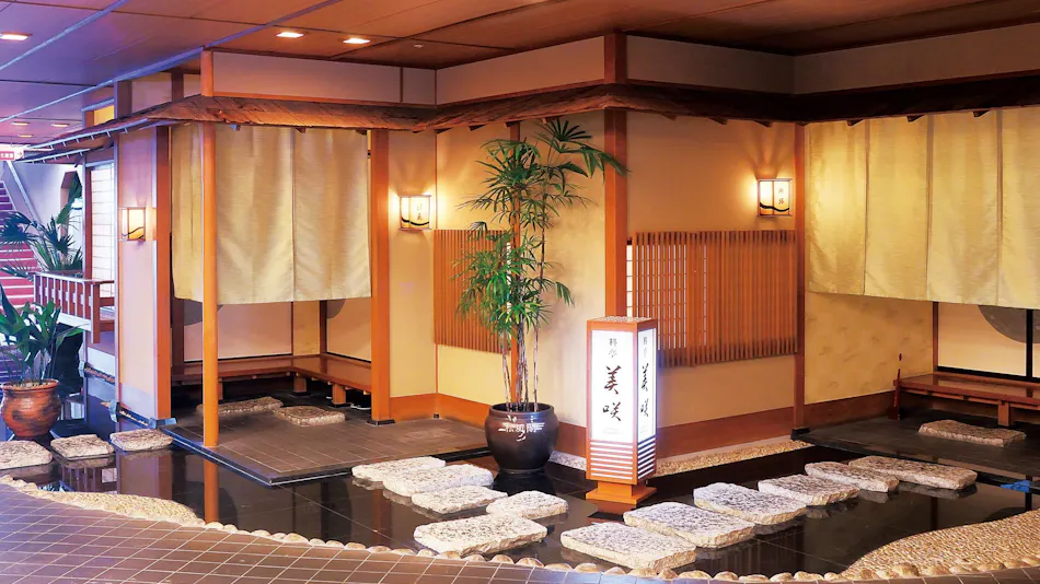 Hotel Ambia Shofukaku