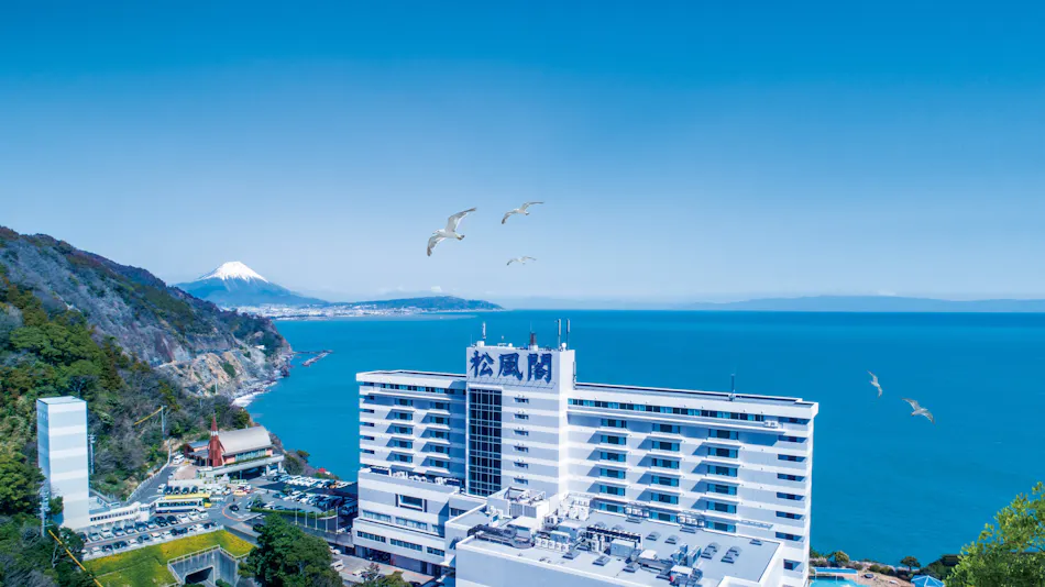 Hotel Ambia Shofukaku
