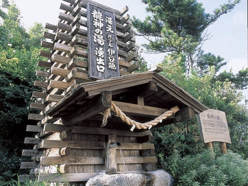 ホテル伊豆急