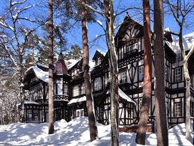 白馬リゾートホテル ラ・ネージュ本館
