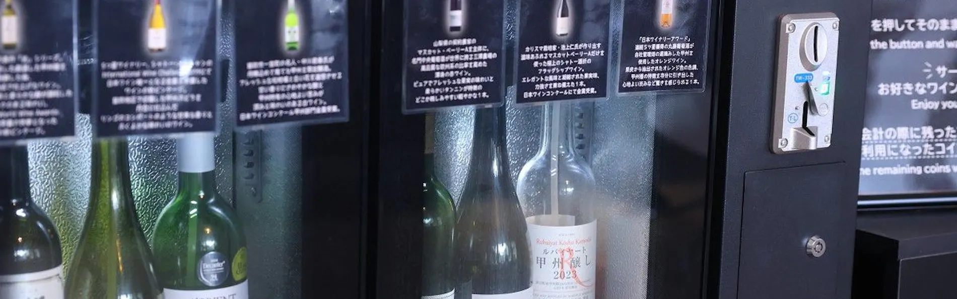 ホテルふじ