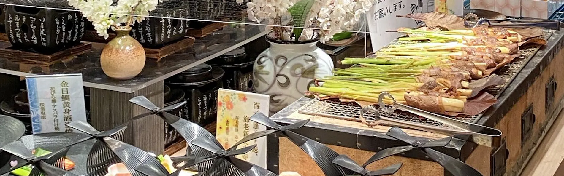 ホテルふじ