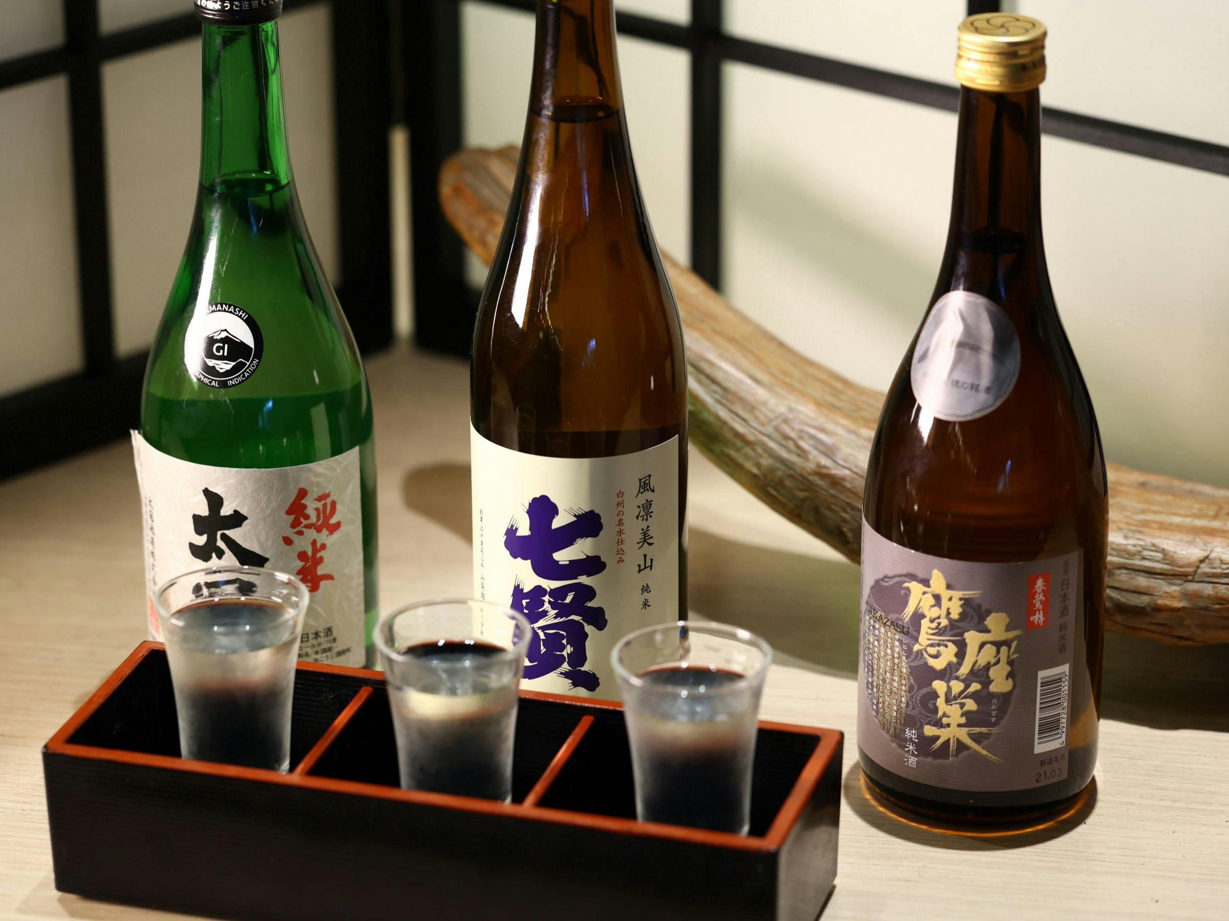 ホテルふじ