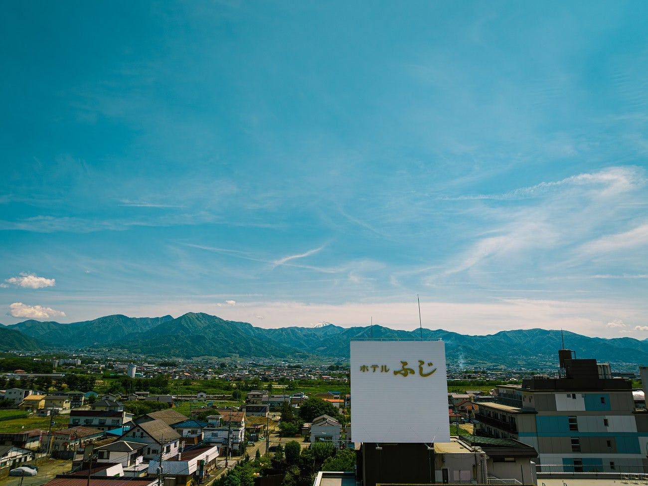 ホテルふじ