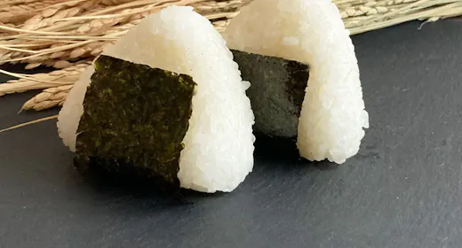 【お夜食おにぎり/1泊朝食付】夜の小腹に南魚沼産コシヒカリおにぎり!温泉でゆったり&朝食付プラン