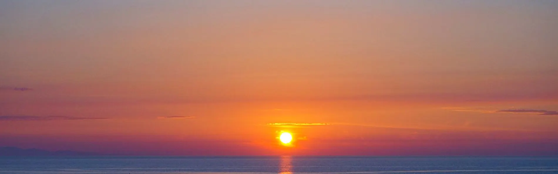 大江戸温泉物語Premium 汐美荘