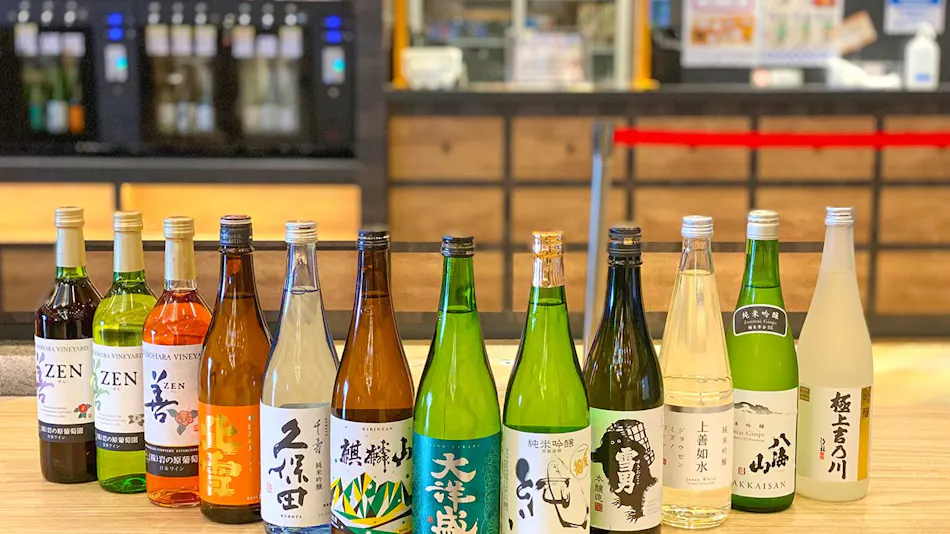 Ooedo Onsen Monogatari Premium Shiomiso
