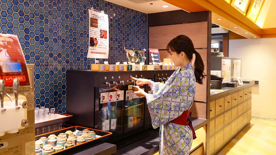 Ooedo Onsen Monogatari Premium Shiomiso